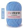 4 hebras algodón leche micro gancho lana bola tejido a mano ramo material diy bolsa tejido crochet hacer muñeca algodón pantuflas