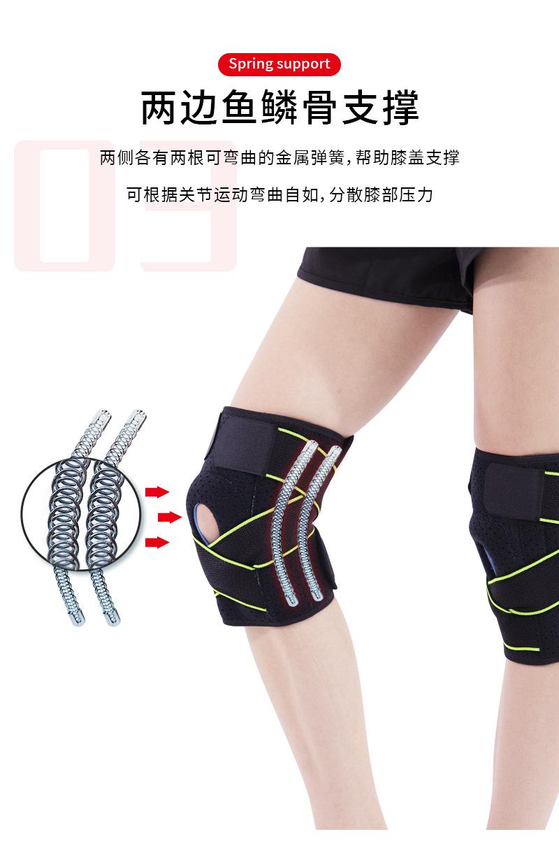 详情_06.jpg