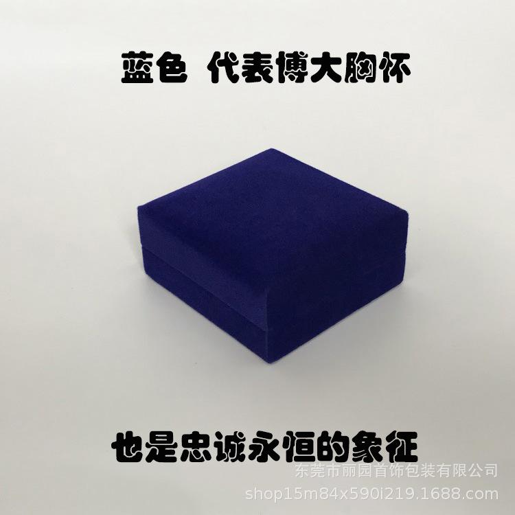 6568L-8.JPG