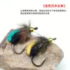 Nuevo Xb070 Larva de Piedra Biónica Señuelo para Pesca con Mosca Señuelo Artificial para Trucha, Señuelo Popular Transfronterizo Adecuado para Trucha