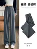 Calças casuais femininas de primavera e outono, corte slim, cintura alta, perna reta, com bolsos plissados, adequadas para o local de trabalho formal, oferecendo um visual casual sofisticado.