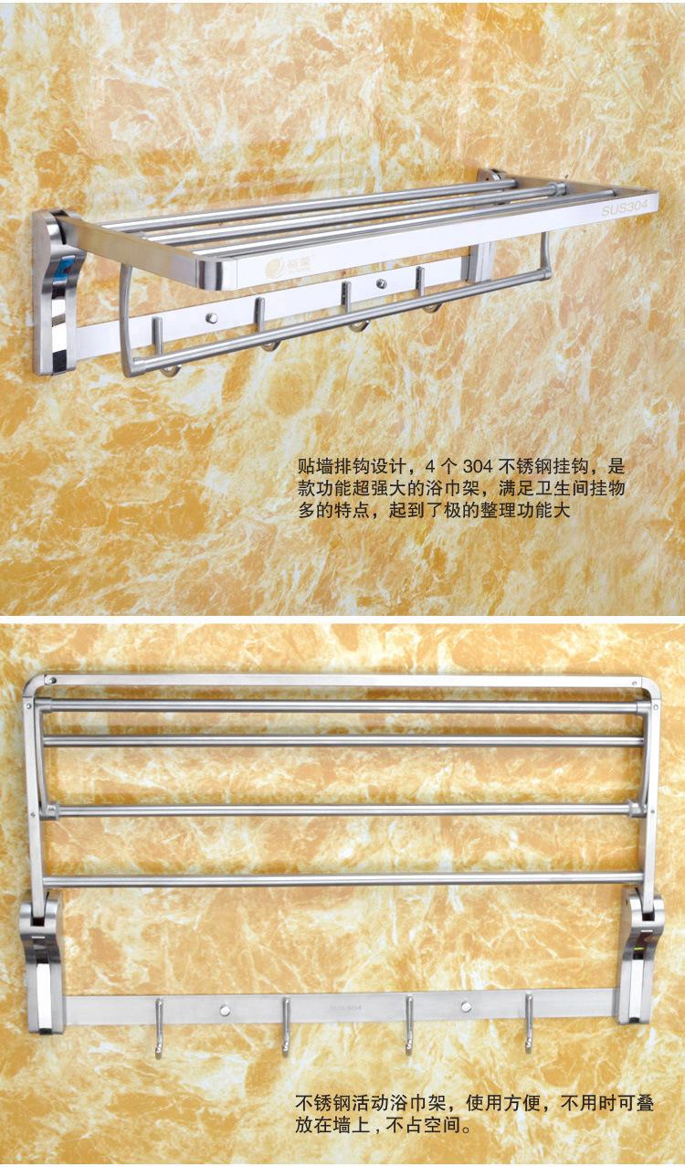 详情5