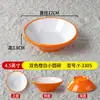 Cuencos para Platos de Acompañamiento de Cerámica Imitación Nórdica, Tendencia para Restaurantes de Hot Pot, Cuencos Tradicionales de Barro Estilo Chongqing Retro Nostálgico, Vajilla de Cerámica Imitación