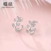 Xigu E0914 Plata S925 Diseño Clip para Cartílago de la Oreja Hojas Micro Incrustaciones de Circonita Clip para Oreja sin Agujero Pendientes Mori