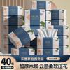 40 paquetes de papel para dibujar papel higiénico doméstico amigable con la piel flexible pañuelo facial caja completa al por mayor pañuelo asequible soporte generación cabello