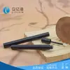 Fábrica de Empaques de Maquillaje Cosmético Tubo 2 en 1 para Brillo de Labios y Contorno Personalizable con Logo