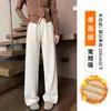 Pantalones de pierna ancha marrones para mujer, principios de otoño 2026, forrados de polar, cálidos, para figuras petite, felpa de cordero de chenilla, pantalones largos casuales estilo banana