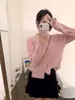 2026 Nuevo Suéter Corto de Color Sólido Calado para Mujer Top de Manga Corta Combinado con Cárdigan de Punto de Estilo Suave para Mujer Manga Larga