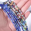 Mil Flores Cuentas de Vidrio Accesorios de Joyería Hecho a Mano DIY Pulsera de Cuentas Cadena para Teléfono Móvil Accesorios de Colgante de Personalidad Materiales