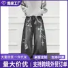 Jeans Harajuku Nuevos de Moda de Comercio Exterior, Moda Japonesa, Estilo Ins, Casual, Sencillo, Versátil, Tendencia Artística