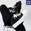 2025 Nuevo Estilo Zapatos de Tabla para Hombre Estilo Americano Combinan con Todo Casual Plataforma de Gama Alta Zapatos de Lona Combinan con Todo Zapatos de Nicho
