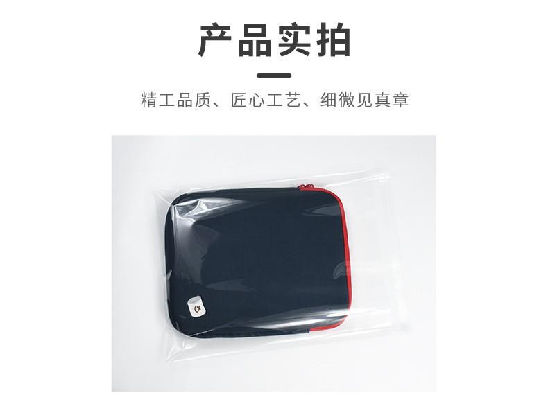 OPP详情页9