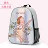 Mochila de baile para niños con láser mágico de gran capacidad, ideal para practicar ballet y danza infantil.