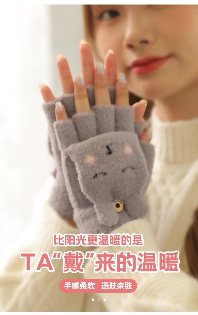 翻盖详情_03.jpg