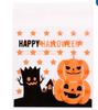 Embalagem de Panificação Transfronteiriça Saco Autoadesivo Sacola Autoadesiva Fofa de Halloween Sorridente/Abóbora para Embalagem de Biscoitos e Doces 10*10