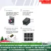 IPE300-01R5-4-B INVET IPE300 serie inversor de ingeniería detalles por favor consultar al comerciante