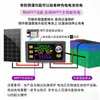 Fuente de Alimentación Regulada CC Ajustable Step-Up y Step-Down CNC Sk120 de Tercera Generación Verdadera Módulo de Carga Solar de Voltaje Constante y Corriente Constante