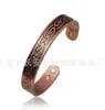 Suministro Exclusivo Transfronterizo de Pulseras Retro de Cobre Rojo para Hombres, Pulseras de Energía de Iones Negativos Magnéticos, Pulseras para Hombres, Souvenirs de Viaje