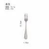 Juego de Cubiertos de Acero Inoxidable con Bordes Creativos Festoneados para Hotel Cocina Occidental, Cuchillo y Tenedor para Steak, Cuchara y Tenedor de Postre, Cuchara para Yogurt, Cuchillo y Tenedor para Pescado
