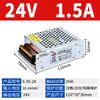 Fuente de Alimentación Conmutada Mingwei S-350 220 a 24V 14.6A Adaptador Transformador Módulo Fuente de Alimentación Centralizada 12V 20A