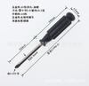 Chave de fenda Phillips de 4 mm, chave de fenda T15 com furo, chave de fenda T20 com furo, chave de fenda sextavada H2.0.