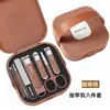 Conjunto de Cortadores de Unha Anti-Salpicos, Conjunto de Cuidados de Manicure de Alta Qualidade, Conjunto Completo de Cortadores de Unha Domésticos para Mulheres e Homens, Cortadores de Unha Angulados
