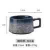 Conjunto de xícara de café de cerâmica estilo japonês com pires produto único xícara de café para casa Xícara Garland Xícara de café latte xícara de chá da tarde