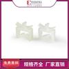 Essentra Yishenghua Clip Giratorio de Alambre para Almacenamiento Muestra Gratis Ws-9/Lws-9 Clip Giratorio de Alambre en Ángulo Recto