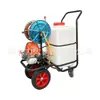 Pulverizador Agrícola Pulverizador Todo en Uno Mochila Pulverizador Motorizado Pulverizador de Pesticidas Huerto