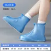 Cobre-sapatos de chuva moldados integrados à prova de manchas, sola espessada impermeável antiderrapante resistente ao desgaste, sapatos de chuva impermeáveis para adultos, crianças, homens, mulheres