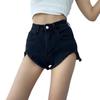 Pantalones Cortos Calientes de Pierna Larga Otoño 2024, Cintura Alta, Adelgazantes, Ajustados, Levanta Glúteos, Elásticos, Irregulares, Alargan Piernas, Shorts de Mezclilla Ultra Cortos