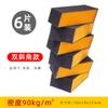 Esponja de Lija Nano Mágica Mágica Cepillo para Lavar Platos de Limpieza de Cocina Herramienta para Eliminar Manchas de Óxido de Escamas Negras del Fondo de Ollas