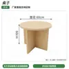 Sofás para Stand de Pastelería y Postres, Mesas Comerciales para Comedor de Restaurante, Juegos de Mesa y Sillas para Tienda de Té de Burbujas, Mesas y Sillas para Cafetería