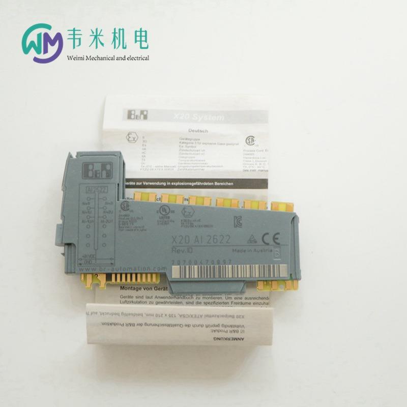 X20AI2622模拟量输入贝加莱模块 (4)