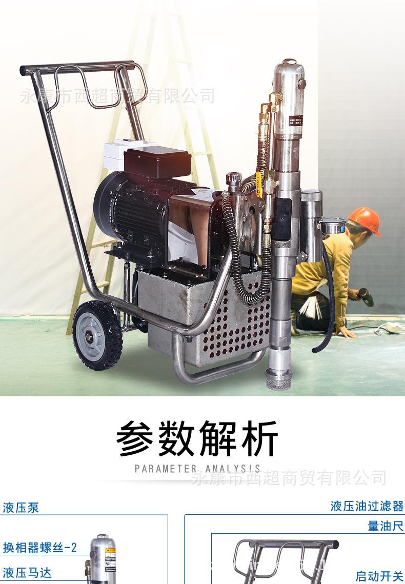 详情_13.jpg
