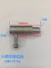 Pin de posicionamiento para soldadura por puntos Pasador de resorte Pasador de posicionamiento Eje de pasador giratorio ( -/) pasador de posicionamiento de acero colado pasador cuadrado pasador redondo con seguro