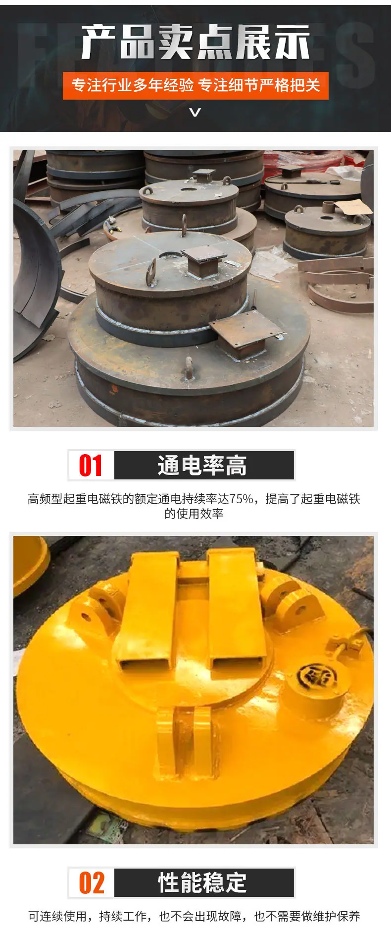 叉车吸盘_04.jpg