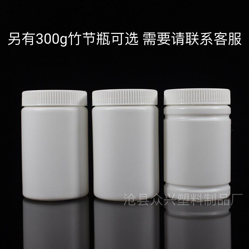 300竹节瓶中兴 (8)