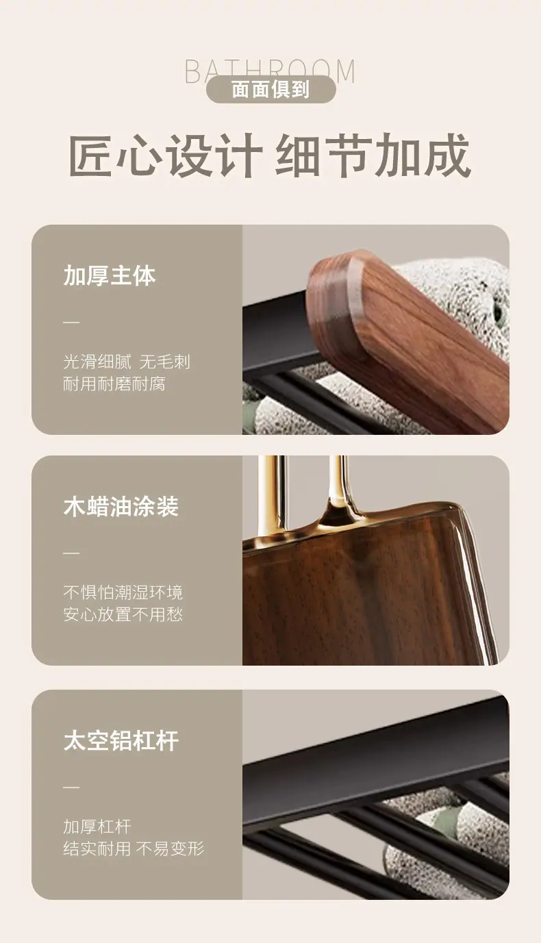 挂件_09.jpg