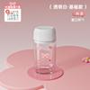 Set de Vasos para Artículos de Tocador de Viaje Mini Haiying Vaso Portátil para Cepillo de Dientes Kit de Viaje Cepillo de Dientes Pasta de Dientes Vaso de Viaje