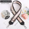 5CM color oro y plata combinado más cuero - ya ha sido puesto a la venta