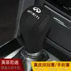 Aplicable transfronterizo para cubierta de palanca de cambios automática para Infiniti q50l/qx50/qx70 cubierta de palanca de cambios automática cubierta de palanca de cambios cubierta de palanca de cambios cubierta de palanca de cambios