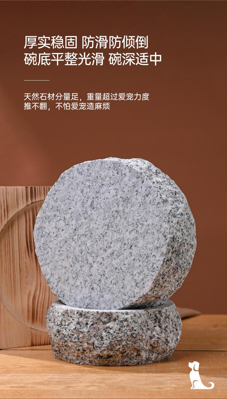 粗石碗_05.jpg