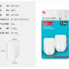 Cartão verde KM do Japão. 609. Gancho plástico retangular médio gancho de viscose gancho para comércio exterior Pacote com 3
