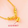 Tobillera de imitación estilo coreano 24k Oro Joyería de playa lingote de la suerte y arena joyería de oro moda linda regalo de cumpleaños