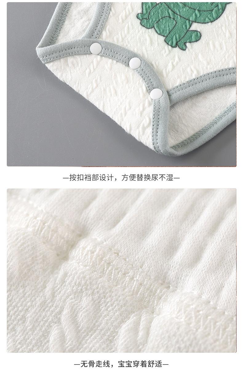 高腰护肚肚围内裤D版 (16).jpg