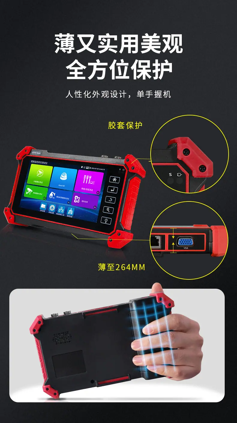 04（新界面）.jpg
