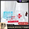 Prensa quente PVC bolsa de prevenção de epidemias fecho de pressão materiais de prevenção de epidemias bolsa portátil de prevenção de epidemias PVC transparente bolsa de prevenção de epidemias atacado