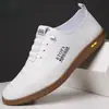 Zapatos Casuales de Cuero para Hombre, Nuevos Estilos Primavera y Verano, Zapatos de Negocios Estilo Británico para Hombre, Moda Tendencia de Comercio Exterior para el Trabajo, Antideslizantes