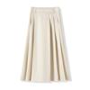 Calça-Saia de Tencel Wide Leg para Mulheres, Emagrecedora, Novo Estilo Verão 2026, Fina de Cintura Alta com Elástico, Calça Cropped Versátil de Caimento Solto